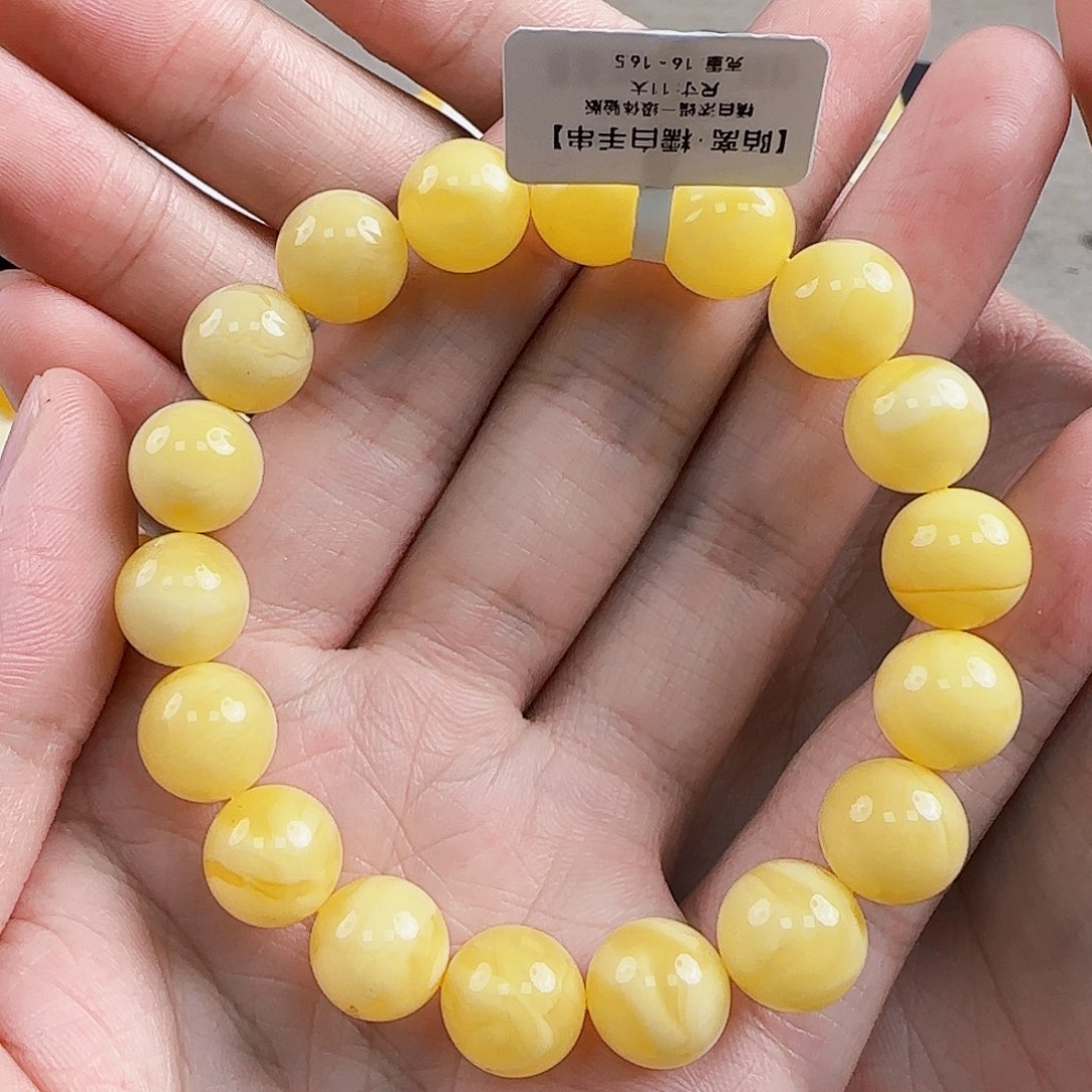 未镶嵌琥珀珠宝奇石