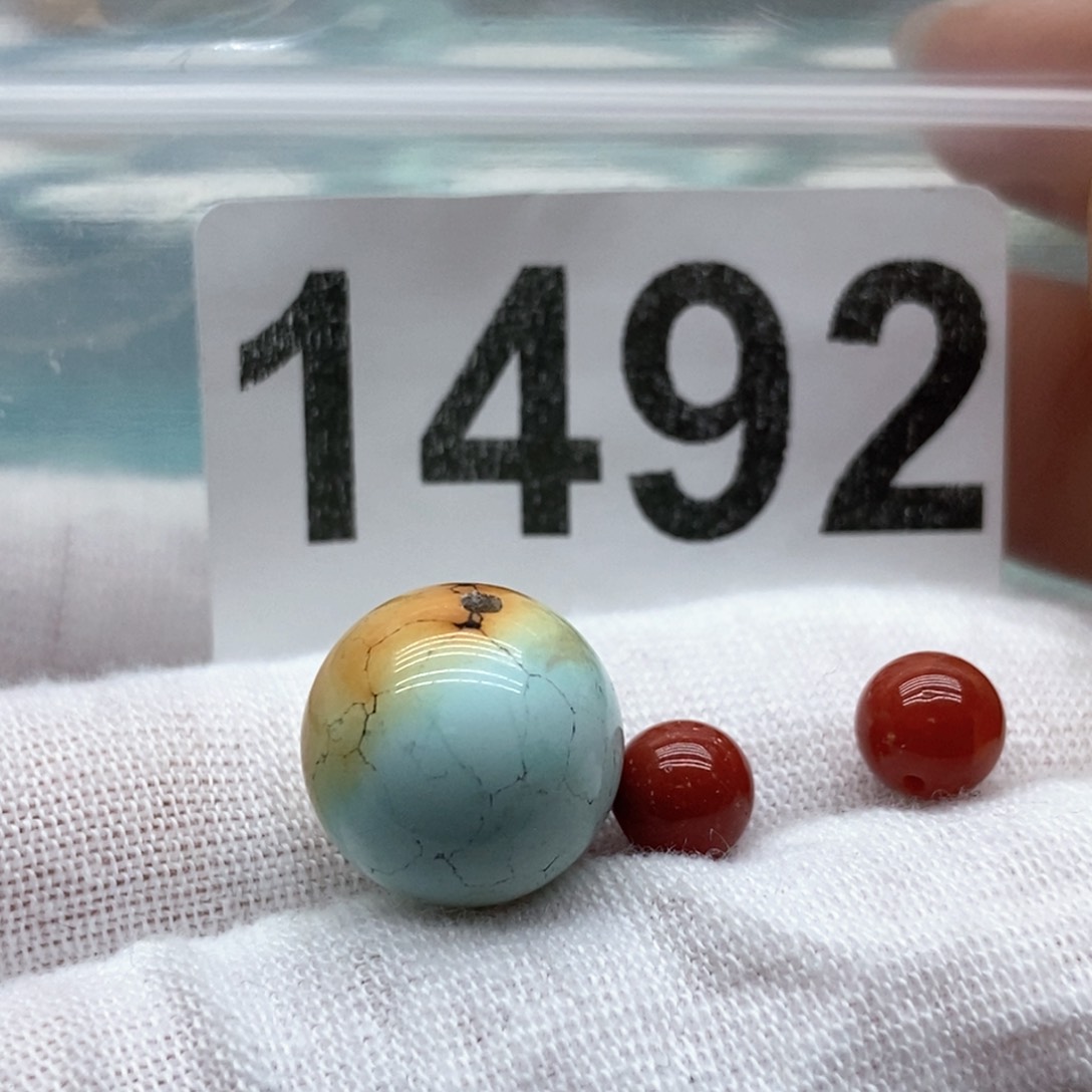 南红玛瑙颈饰未镶嵌