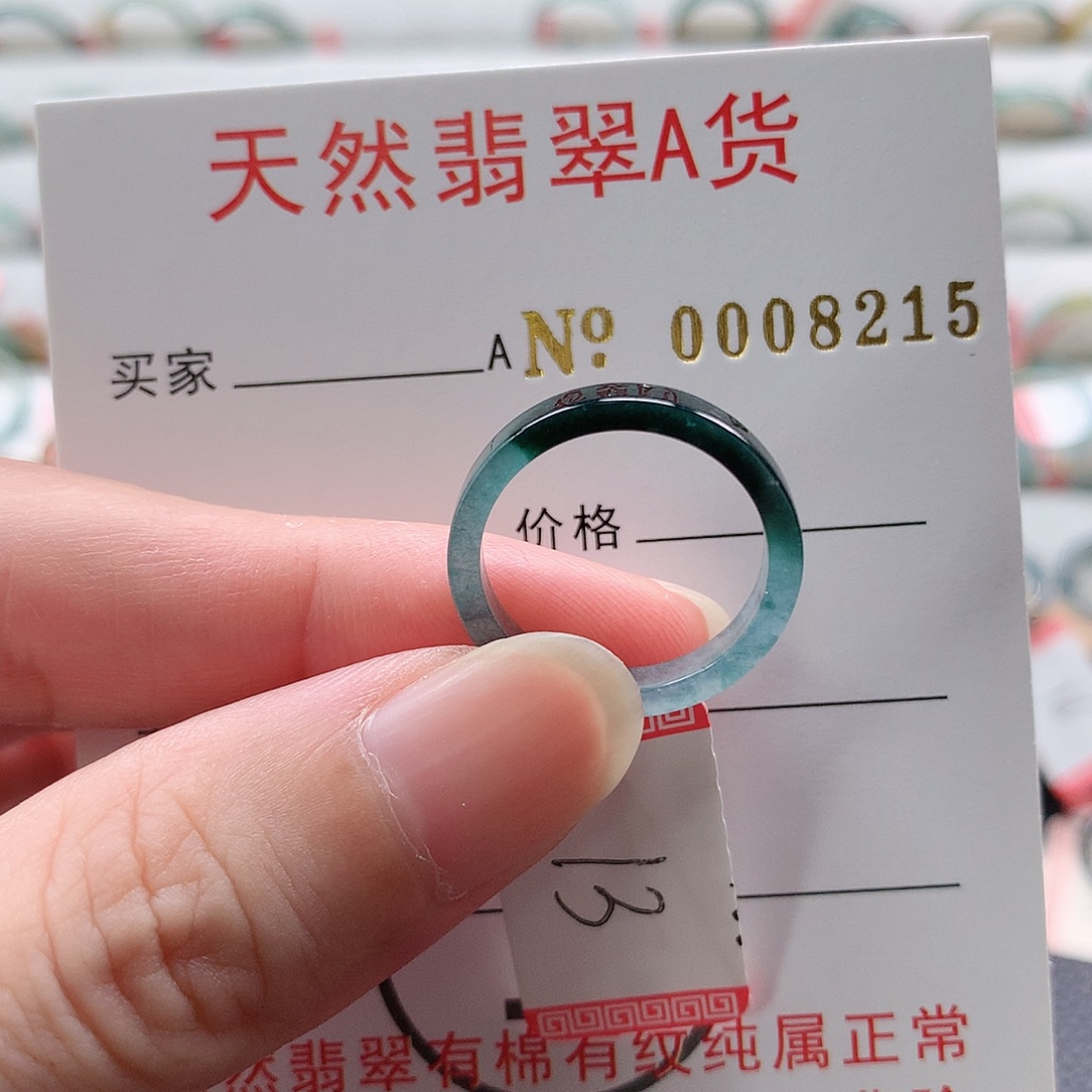 翡翠戒指未镶嵌天然翡翠戒指