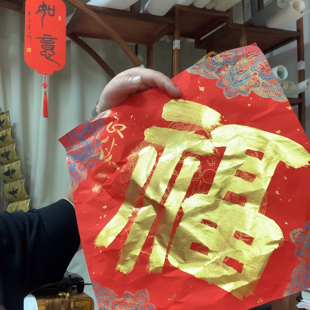 书法王政勝wwwwwwwwww