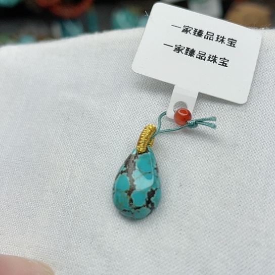 南红玛瑙珠宝奇石未镶嵌