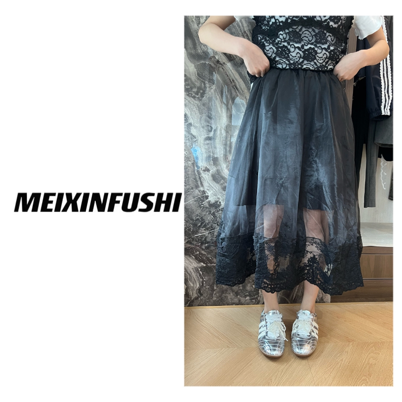 【Mei Xin】松紧腰网纱刺绣半身裙/12/D