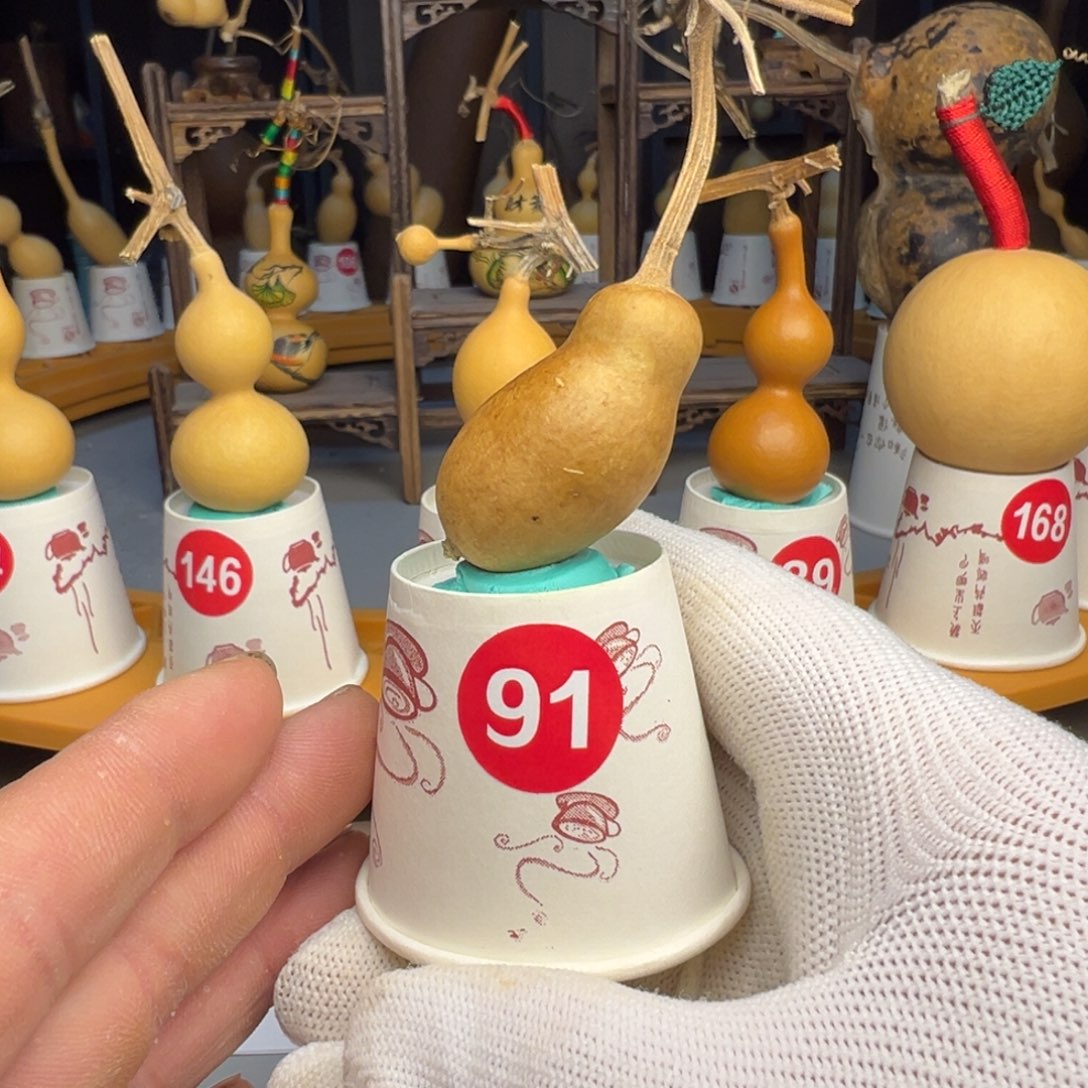 闪电购自助下单编号91没打皮