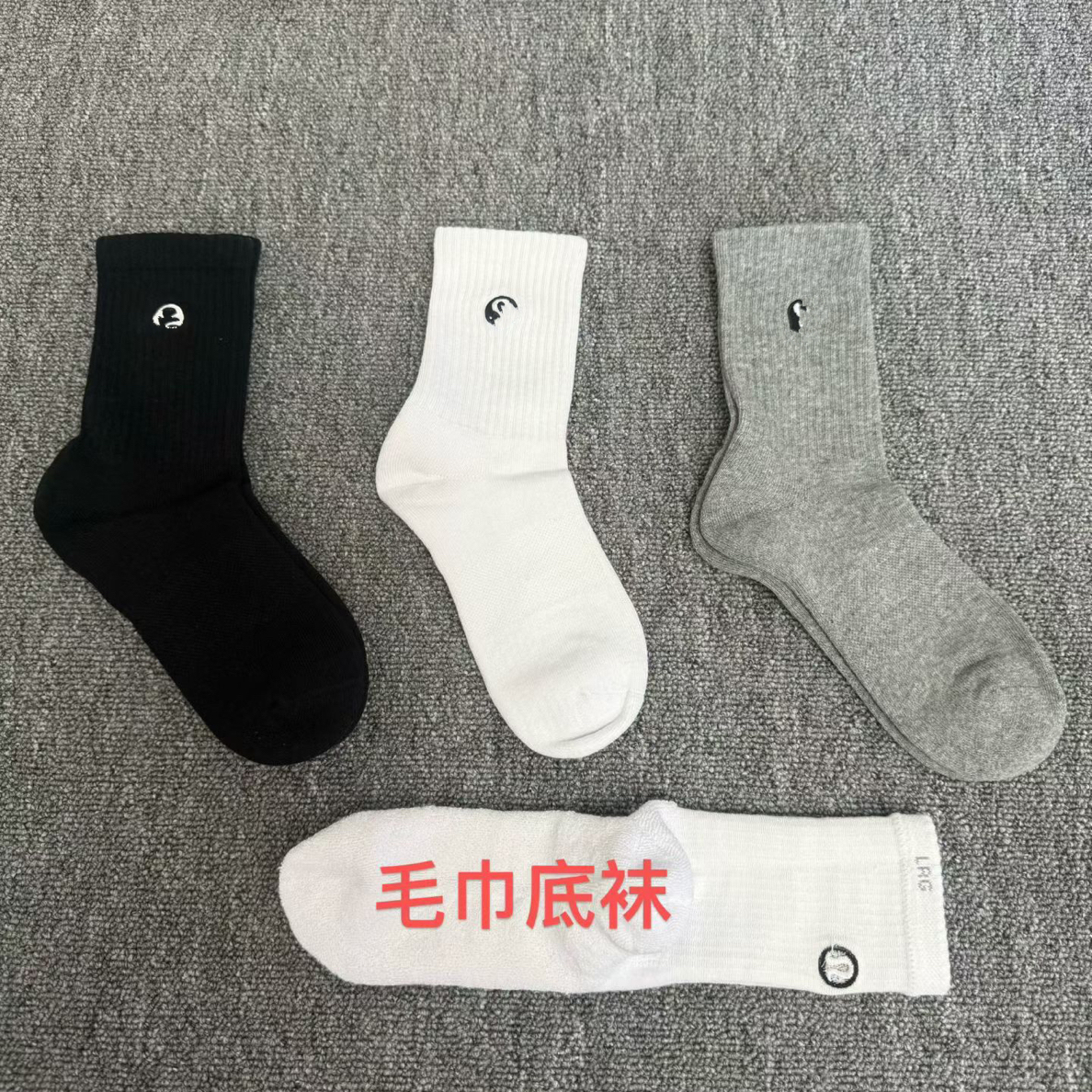 素素家《岛国单～原单袜子》秋冬款不掉跟防滑短袜脱短袜夏天透气