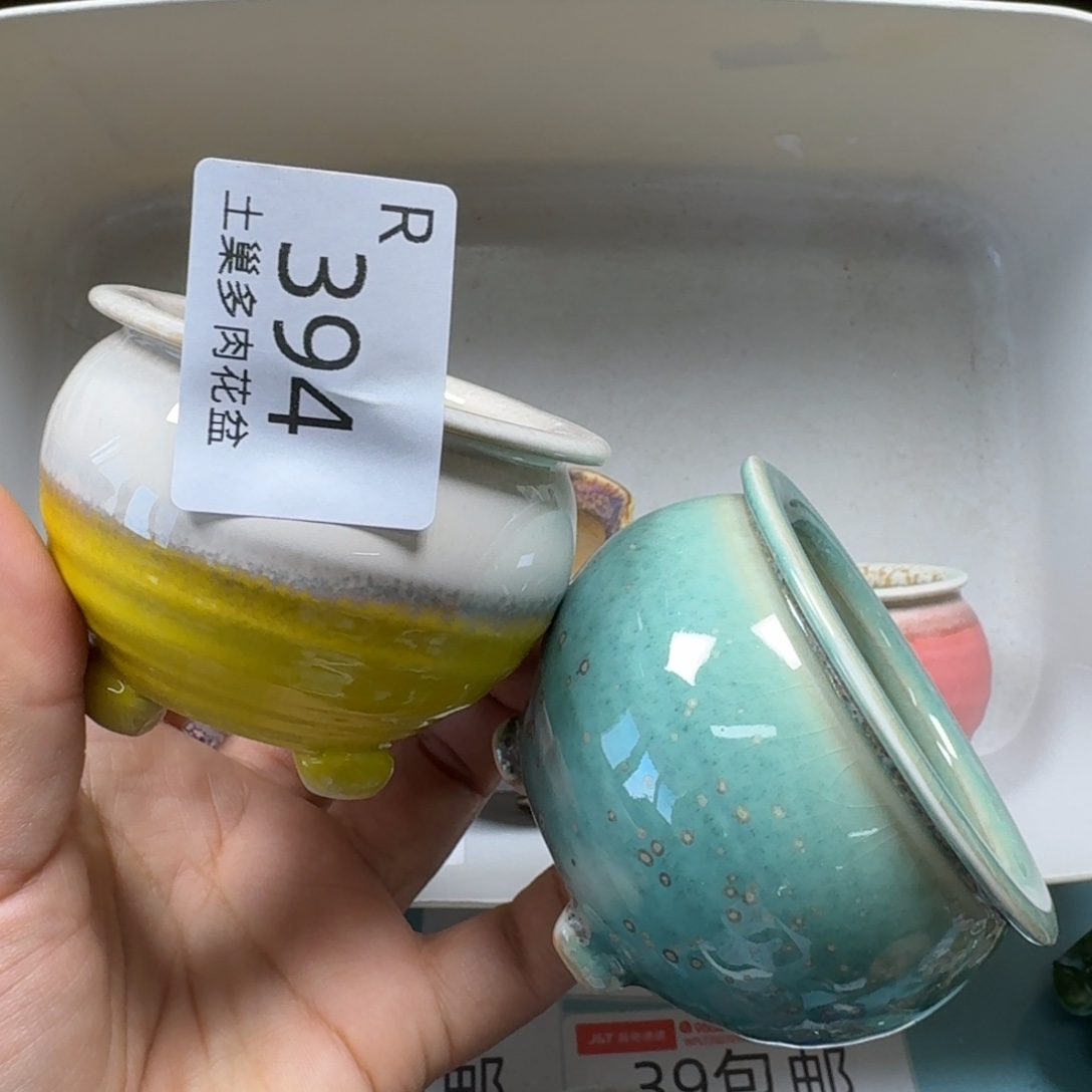 咖***糖陶瓷艺术品设计与制作