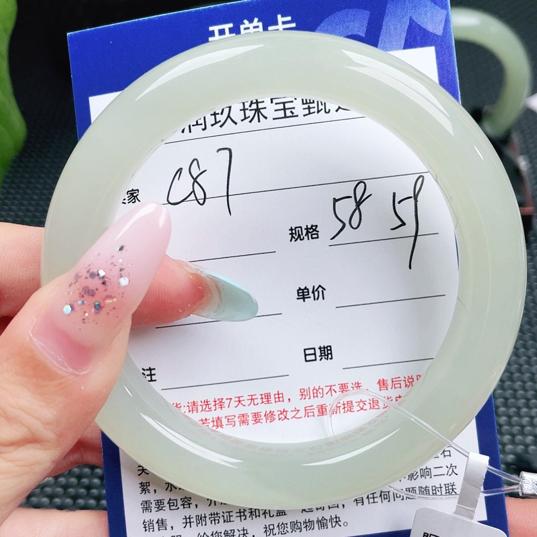 和田玉手镯未镶嵌