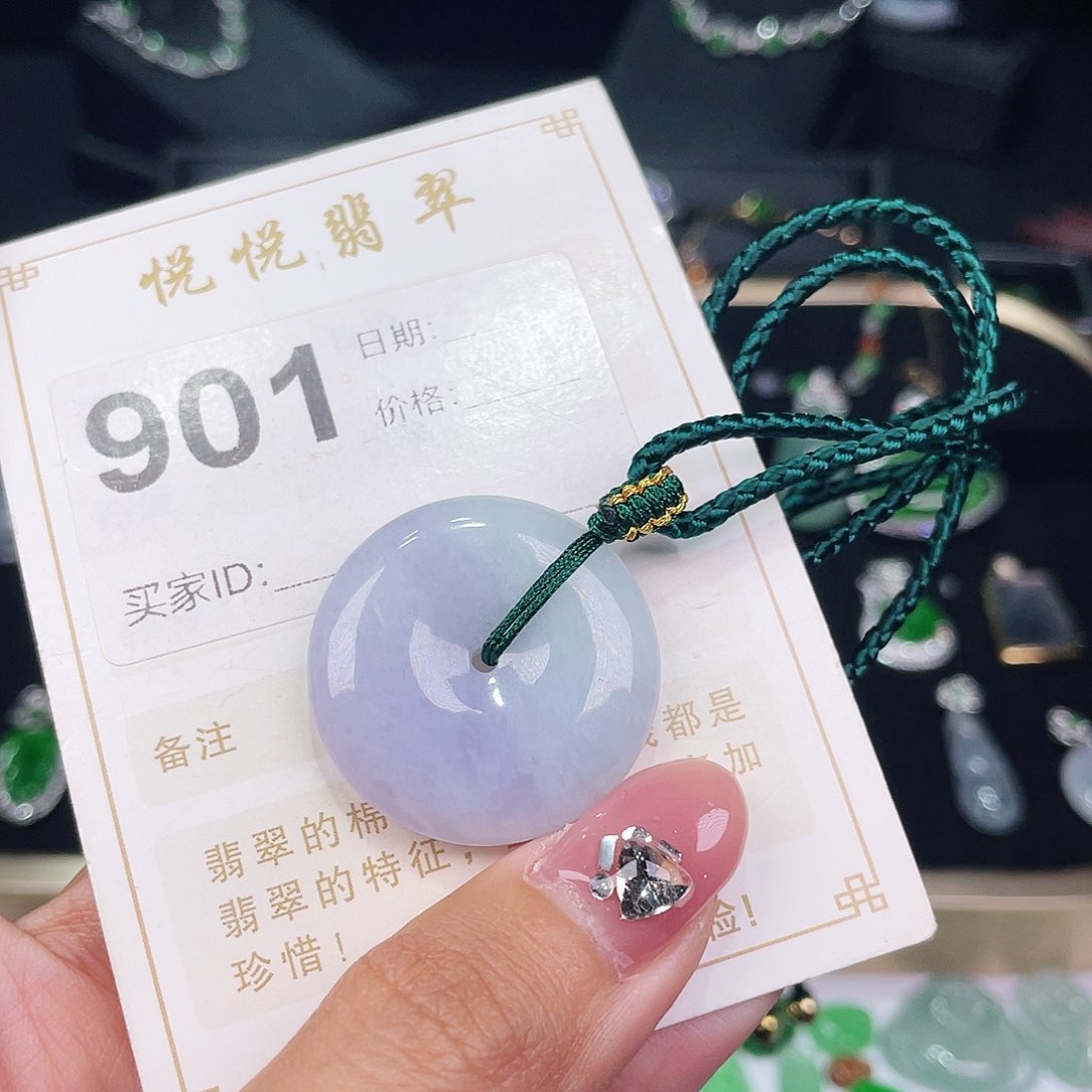 【闪购商品】翡翠挂件未镶嵌裸石