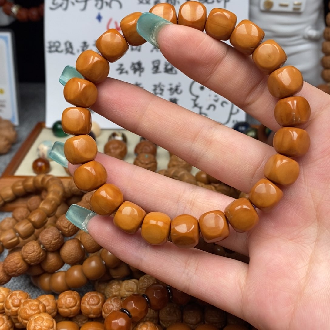 文玩核桃手串六方（瑕）