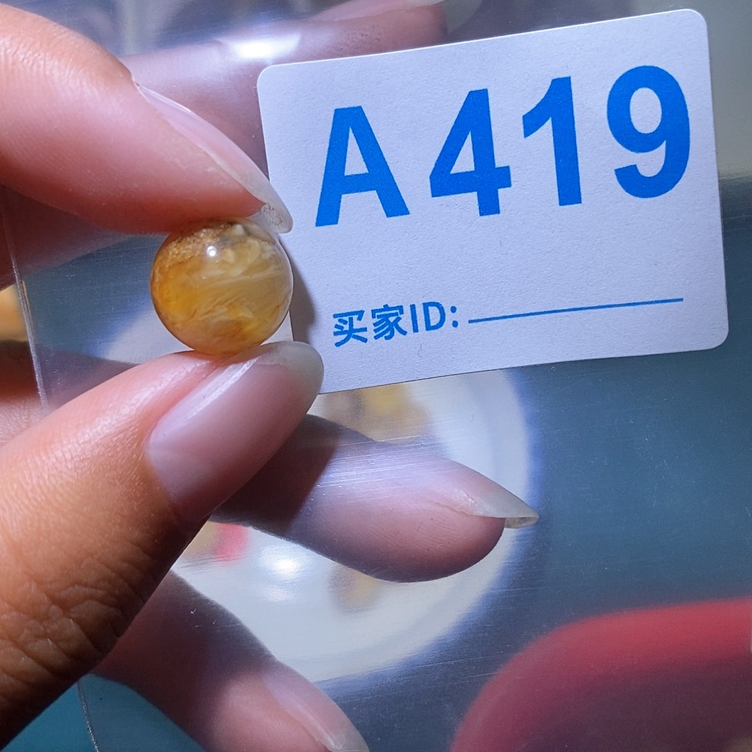 琥珀珠宝奇石未镶嵌蜜蜡