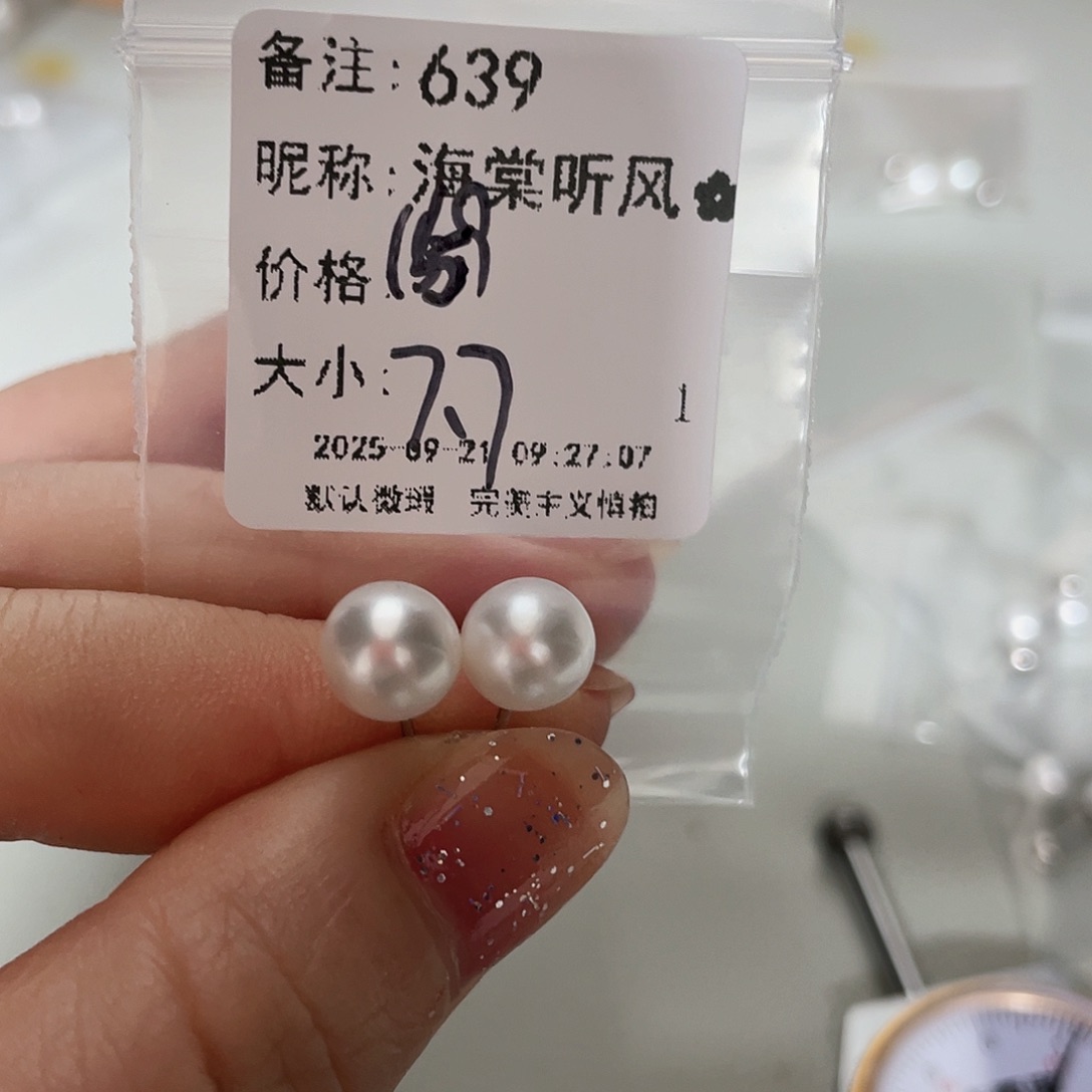 足银镶嵌耳饰淡水珍珠