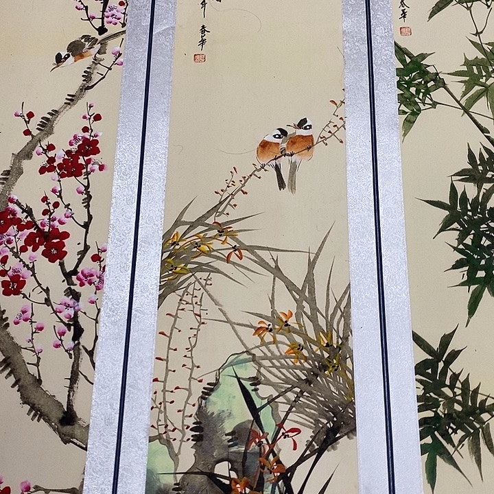 好的我真的是太可爱