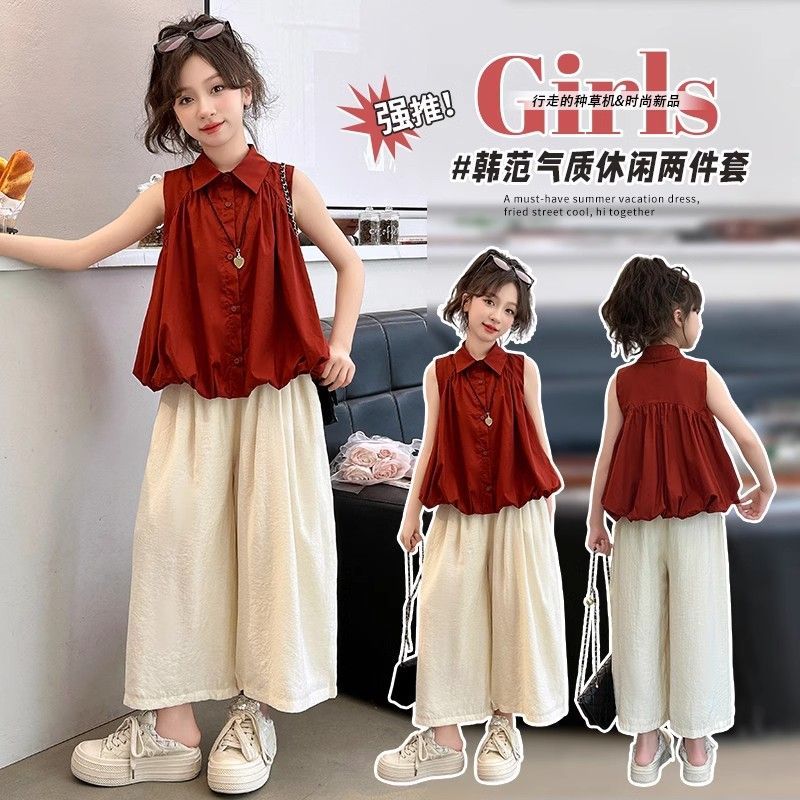 夏季女孩花苞娃娃衫套装2025新款儿童洋气时尚阔腿裤休闲两件套
