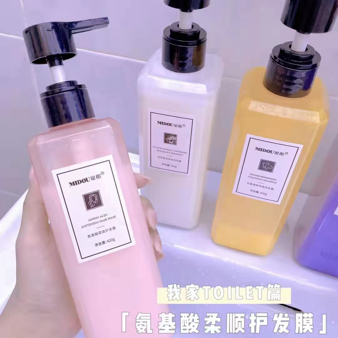 蜜都生姜清爽洗发露