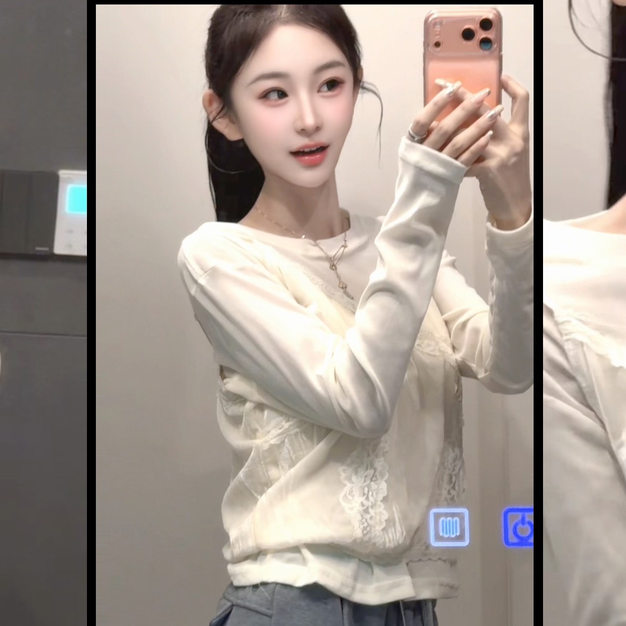 《惯复》2026蓉蓉家冬季新款圆领T恤吊带背心叠穿真两件套上衣