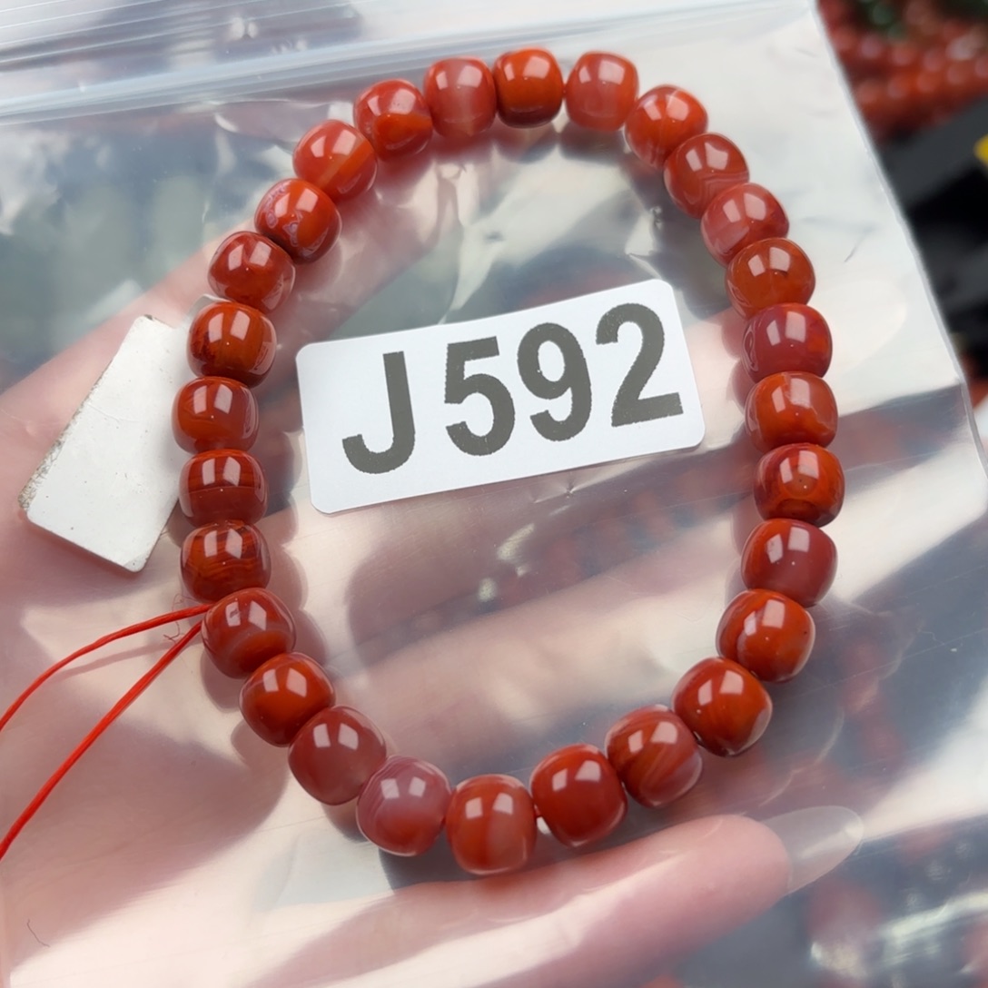 南红玛瑙珠宝奇石未镶嵌8+