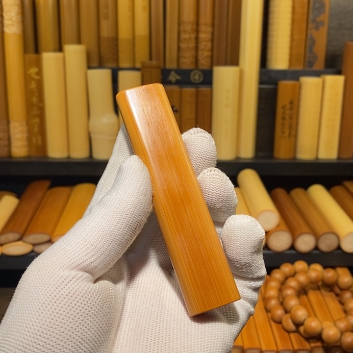 实心玉竹文玩手把件