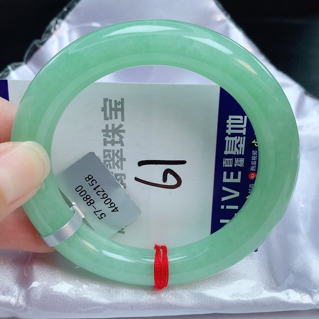 翡翠手镯未镶嵌缅甸天然A货翡翠手镯