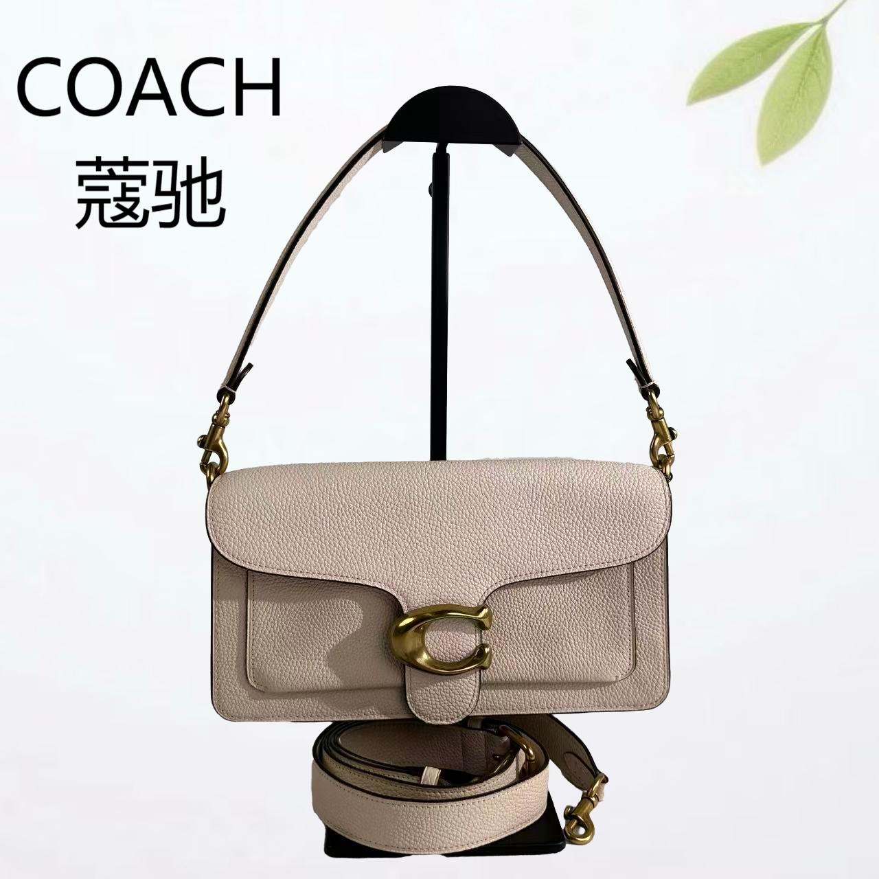 95新 COACH/蔻驰 白金TABBY26单肩斜挎包G25804492底长26X15