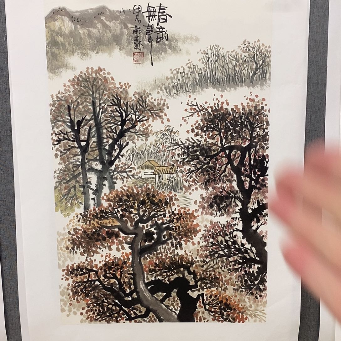 国画手写手绘作品258