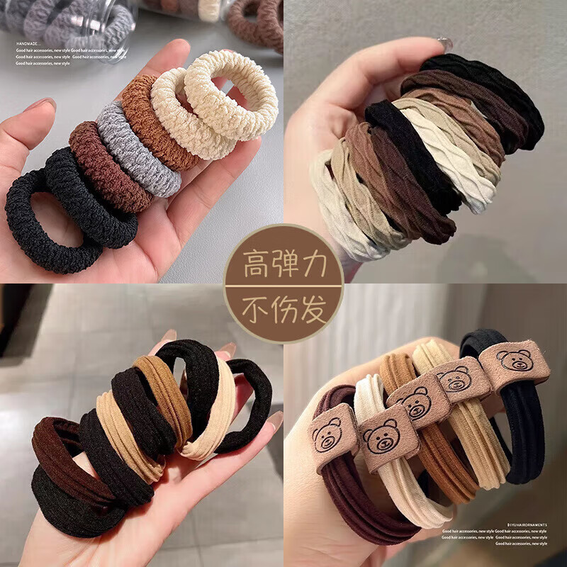 简约奶咖色系加粗发圈头绳扎马尾皮筋简约气质高弹力耐用高级感