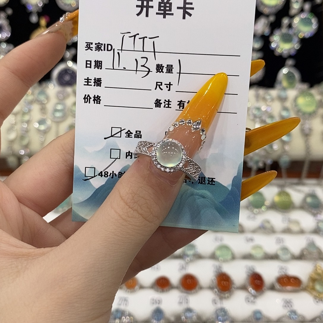 T***.蛇纹石玉银S925镶嵌戒指