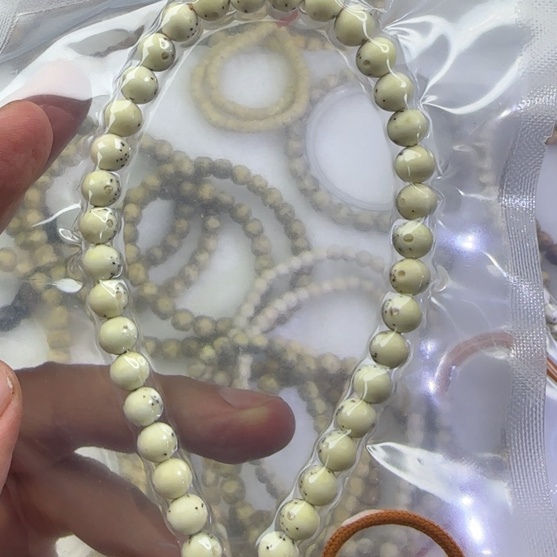 星月菩提吊坠7圆大留白手持