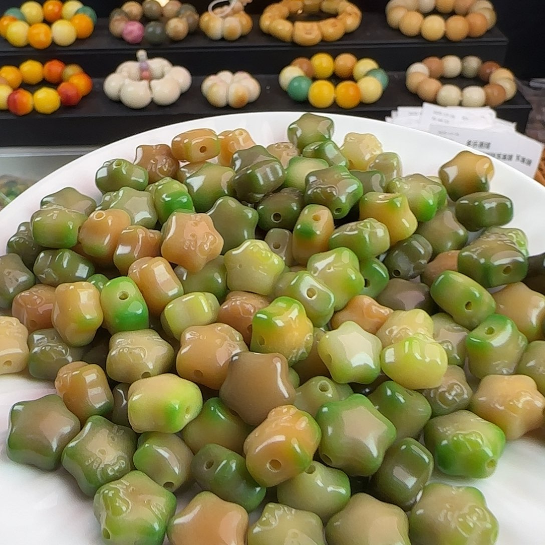 吊坠菩提根/象牙果卡12绿野仙踪表情星星20颗➕10颗