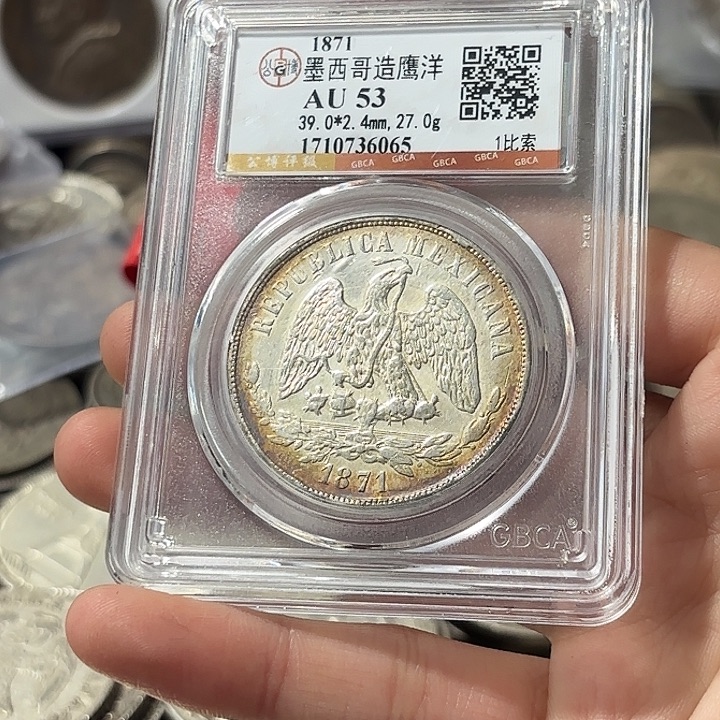 快***猪银Ag900墨西哥天平鹰洋银币