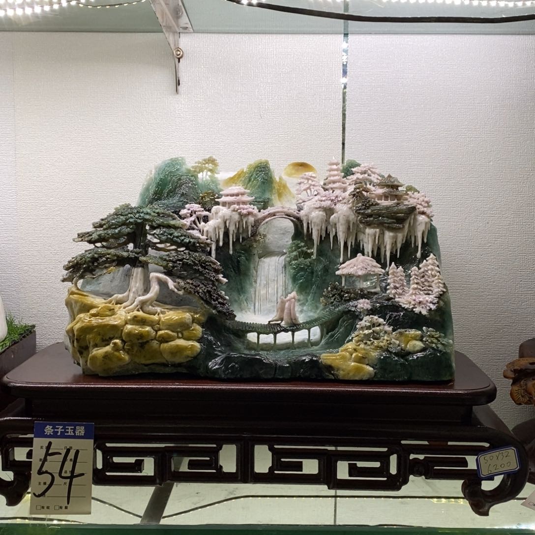 蛇纹石玉摆件未镶嵌