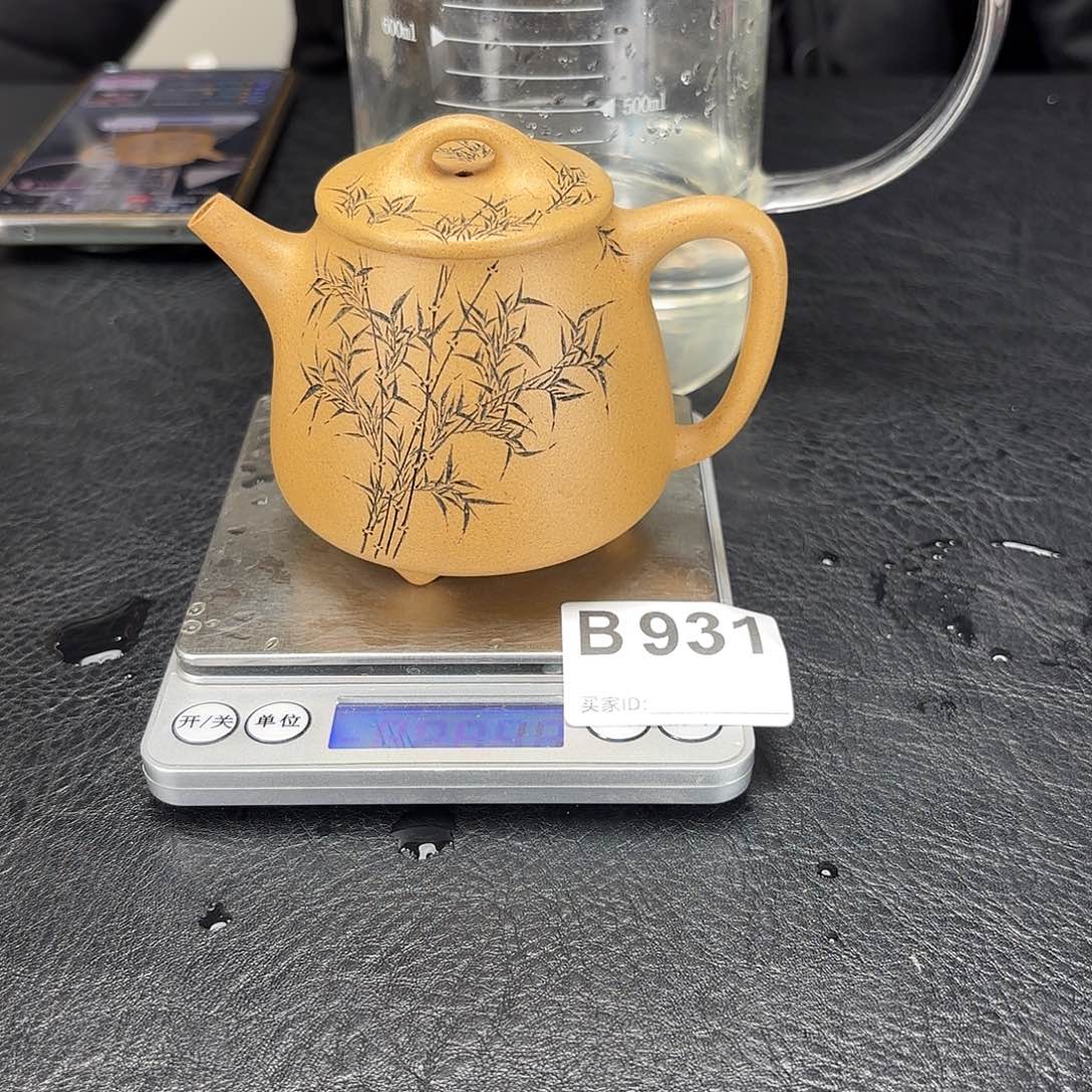 茶壶紫砂931yyyyyyyyyy