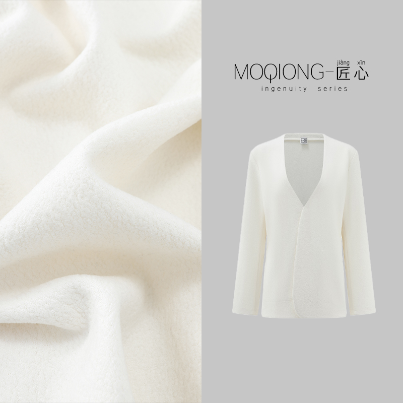 【墨琼】“一本正经的温柔”羊毛休闲无领时尚西装8355