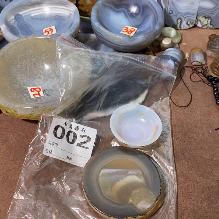 【闪购商品】2257775566