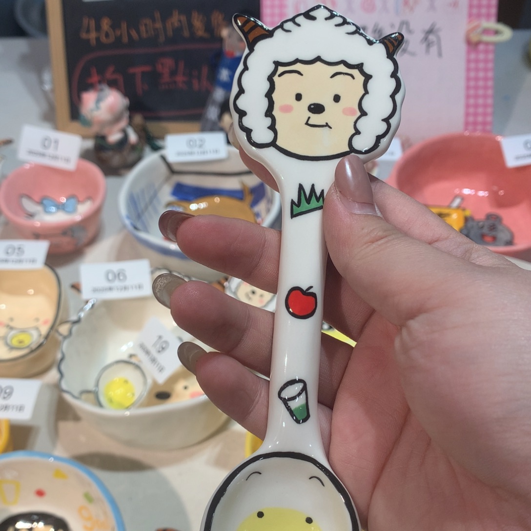 微瑕商品售出不退不换20