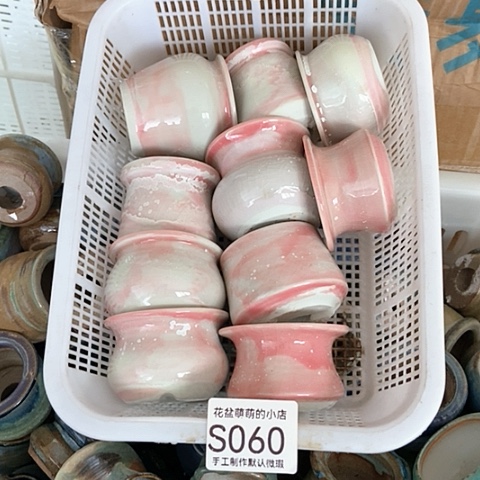 紫砂花盆060微瑕品口径4到5左右