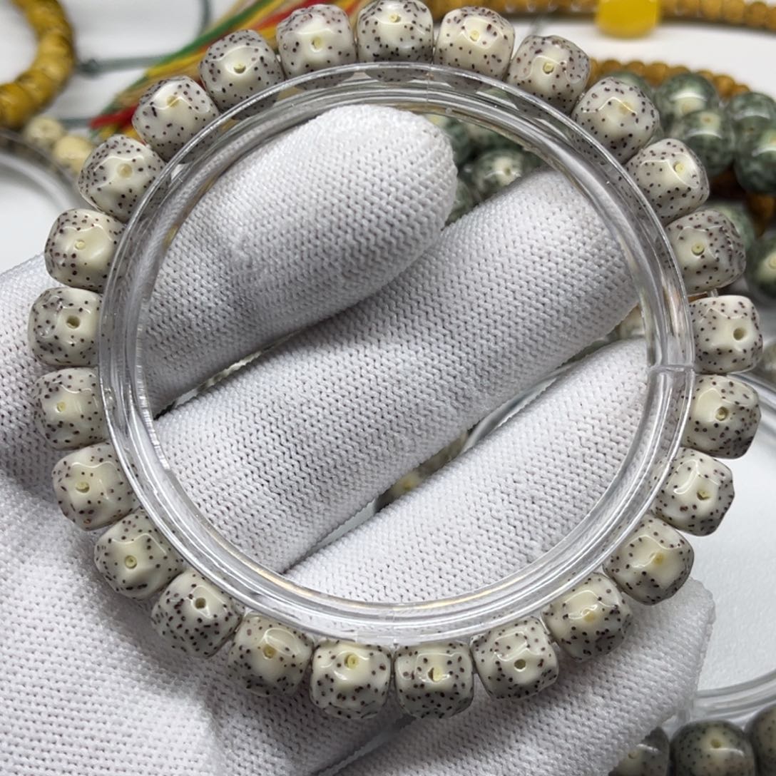 星月菩提手串a20-8+