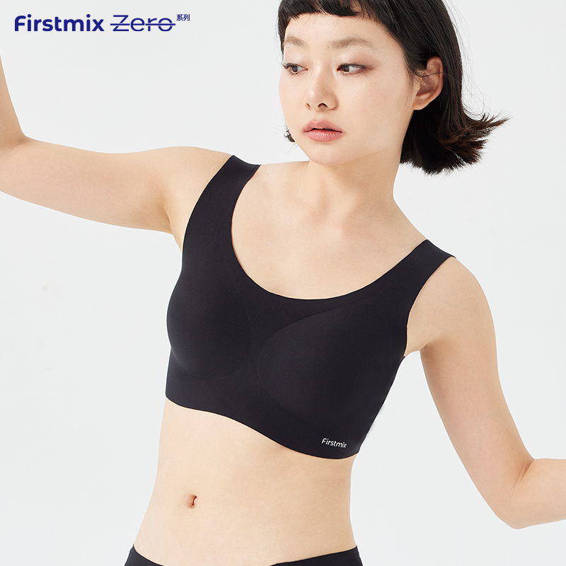 FIRSTMIX2025年春无尺码美背背心吊带一体文胸无钢圈固定杯内衣女