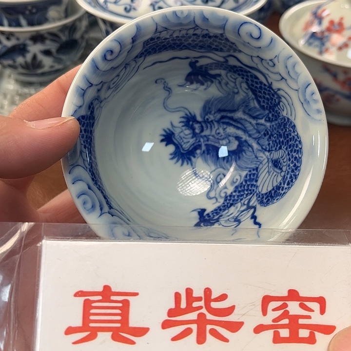 摆件陶瓷景德镇陶瓷茶具茶具