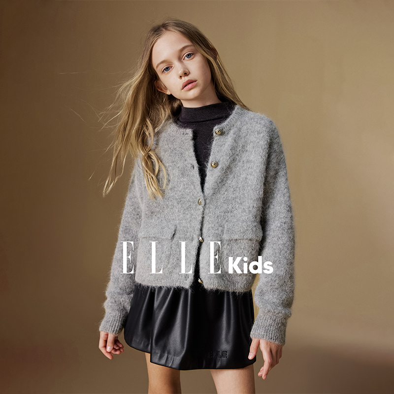ELLE KIDS童装 羊驼毛针织开衫女童秋冬新大口袋百搭简约毛衣N1