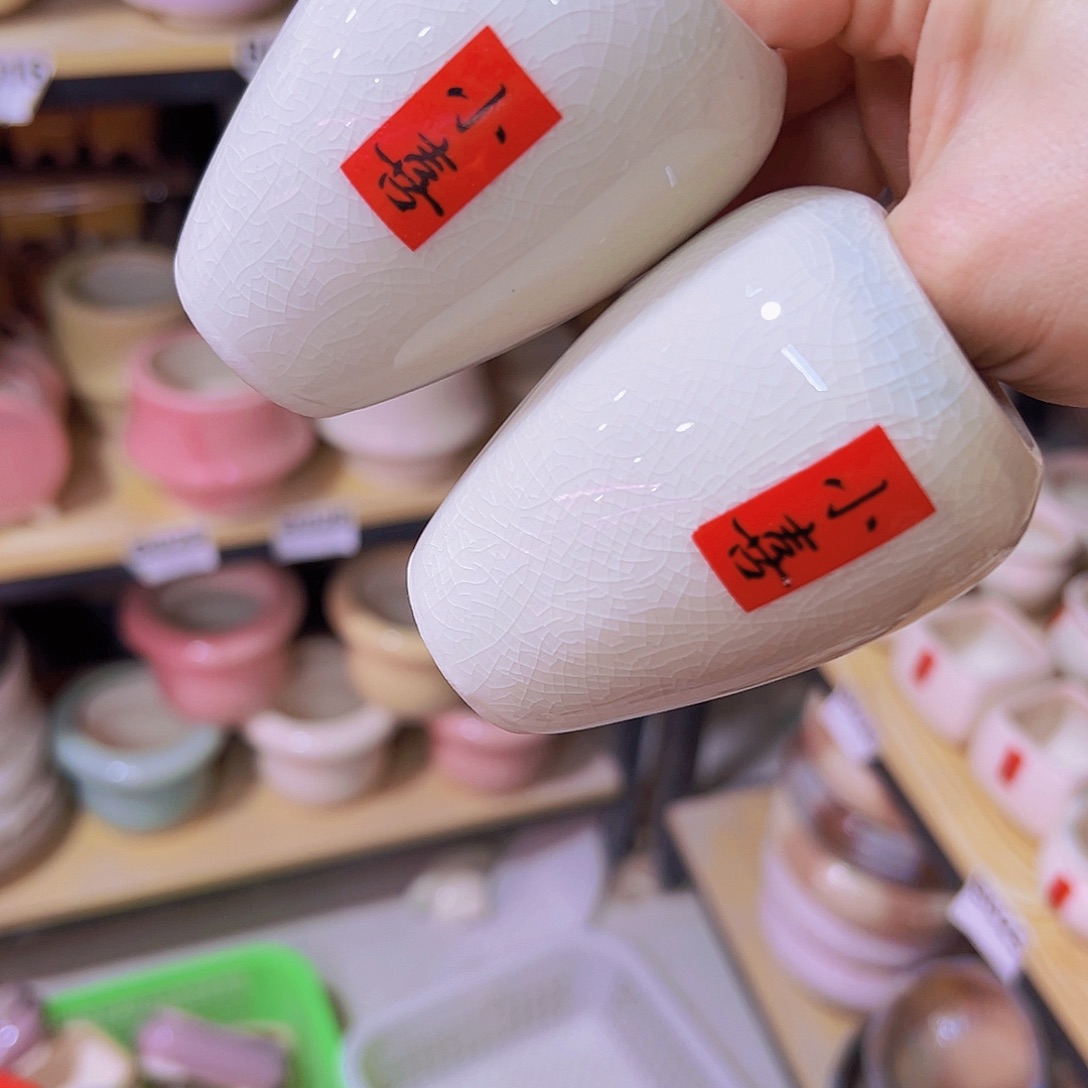 陶瓷花盆当场凑满12包邮