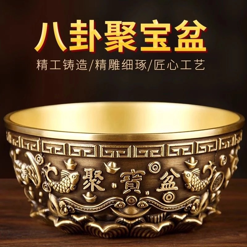 铜沈万三八卦聚宝盆摆件铜香炉家用风水聚财招财进宝客厅高档玄关