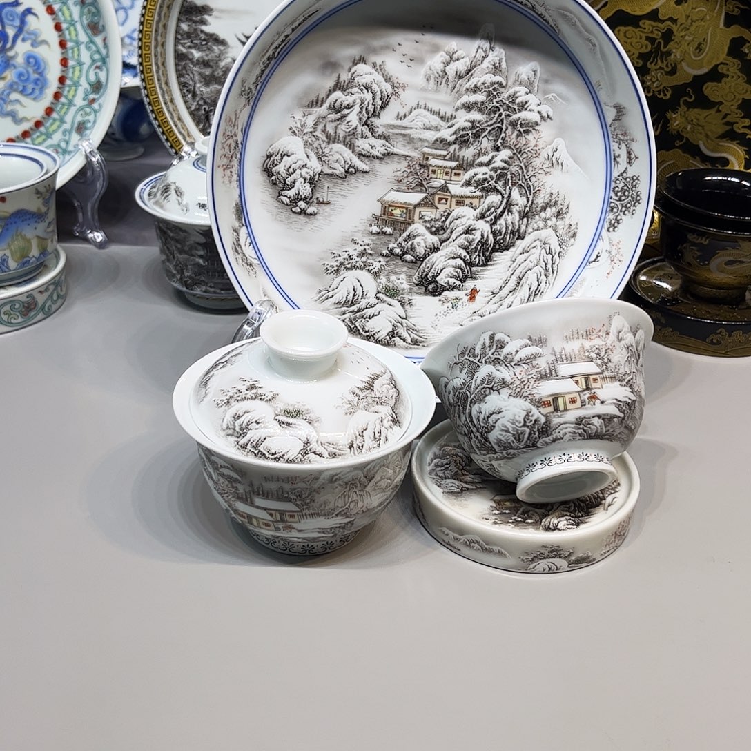 景德镇市人民政府