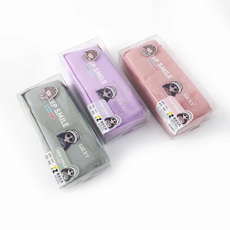 QW-正-7512-爱不释手笔袋（颜色不选）