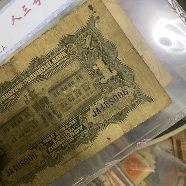 闪购链接888888888883