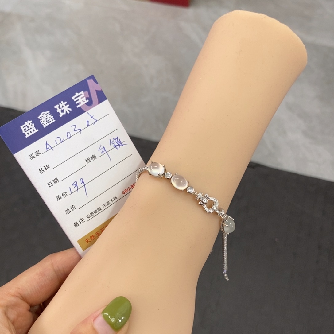 未镶嵌岫玉手镯天然