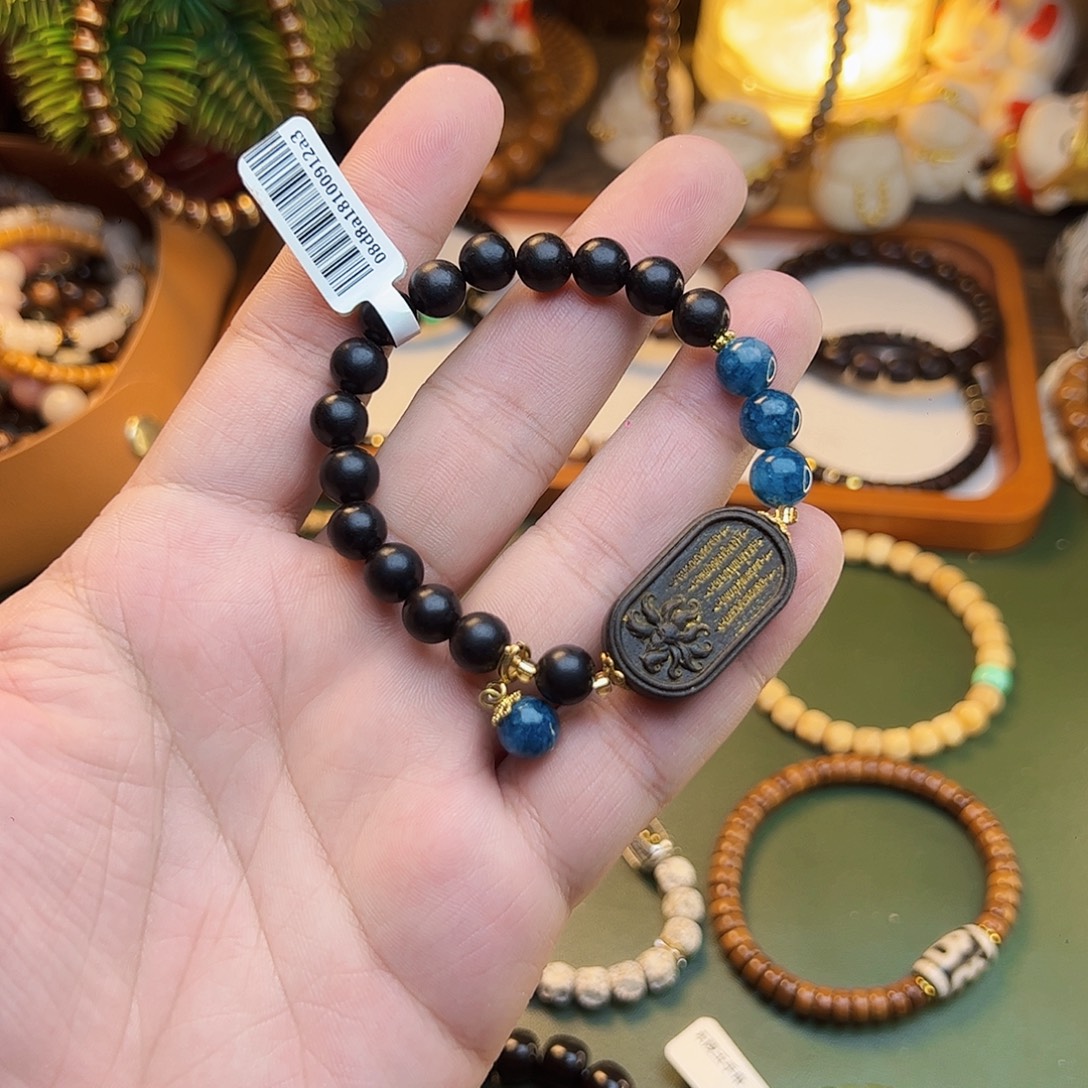 菩提根/象牙果手串