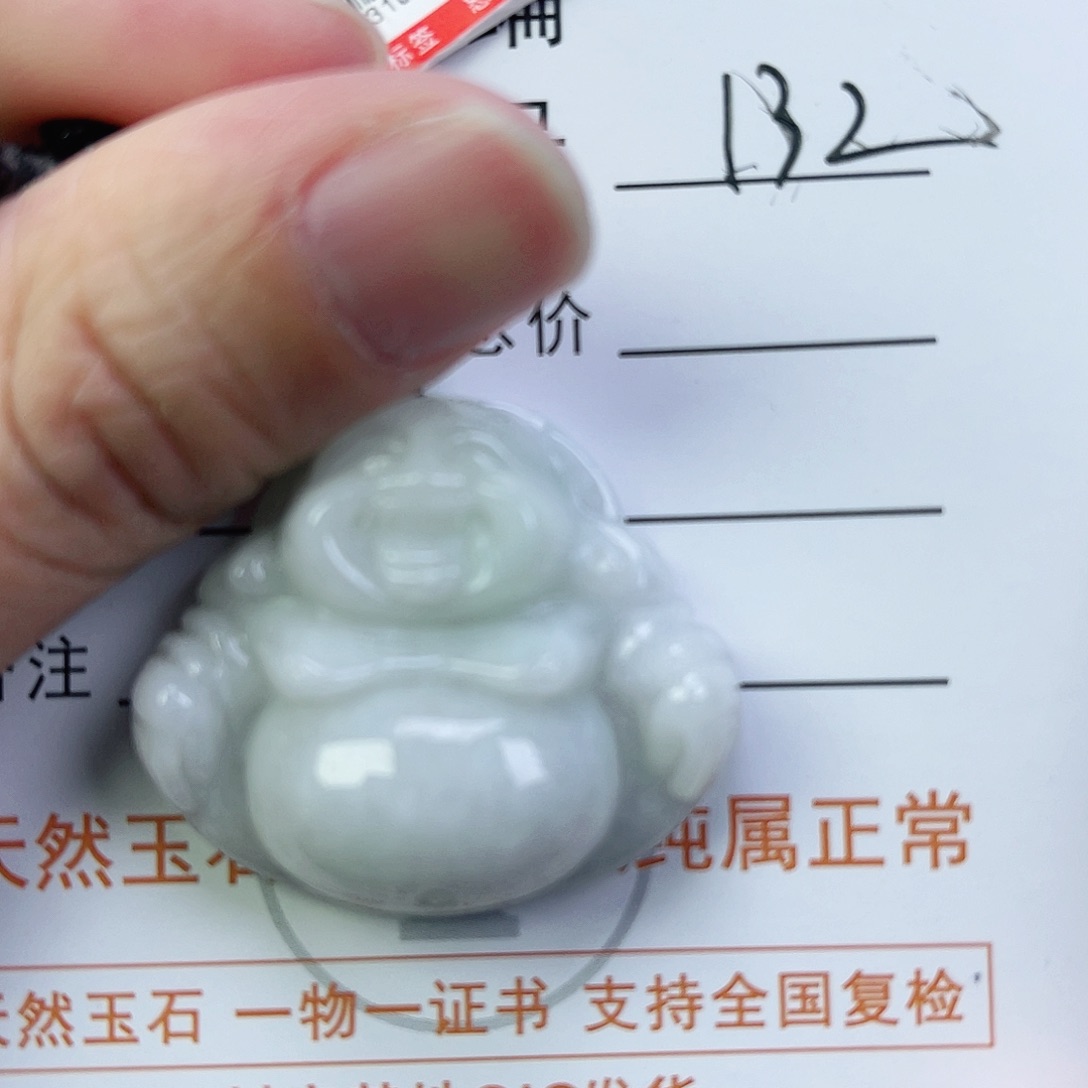 翡翠颈饰未镶嵌佛公