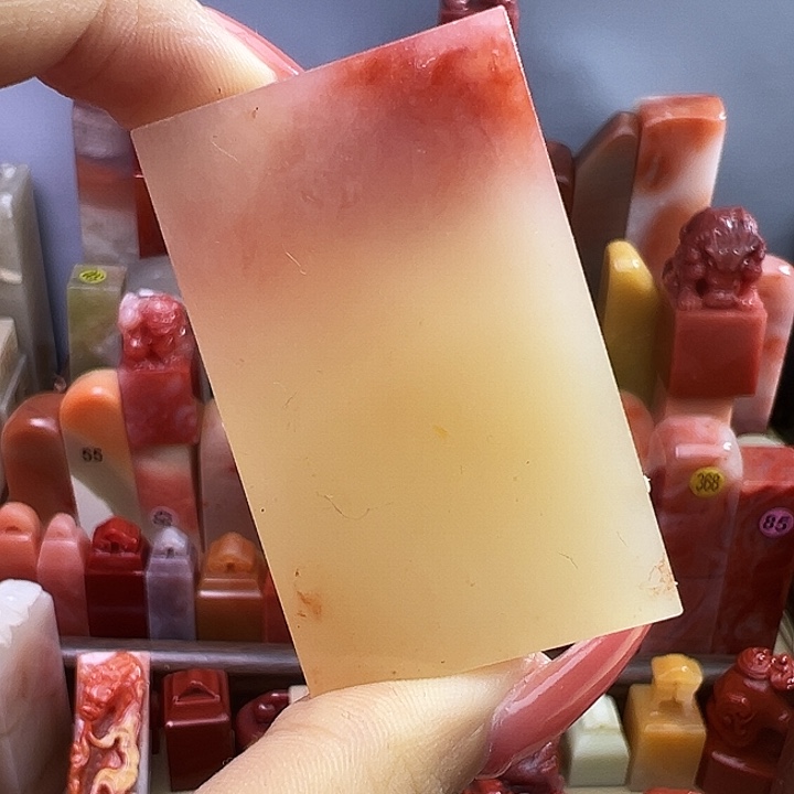 寿山石印石118号53:33:08