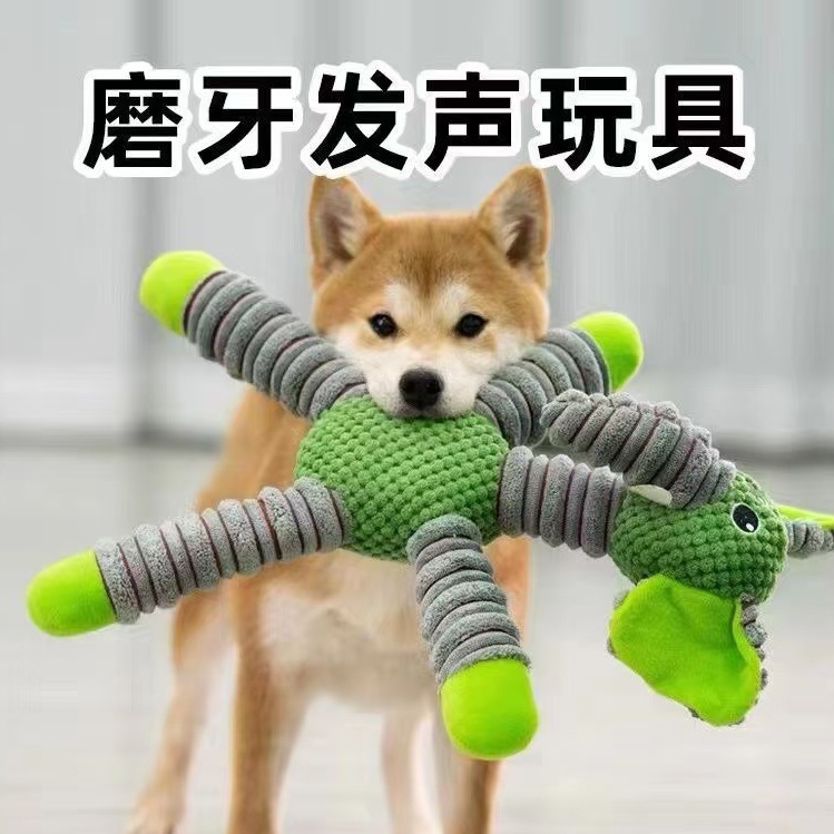 玉米绒大字猪大字象狗狗玩具毛绒发声玩具