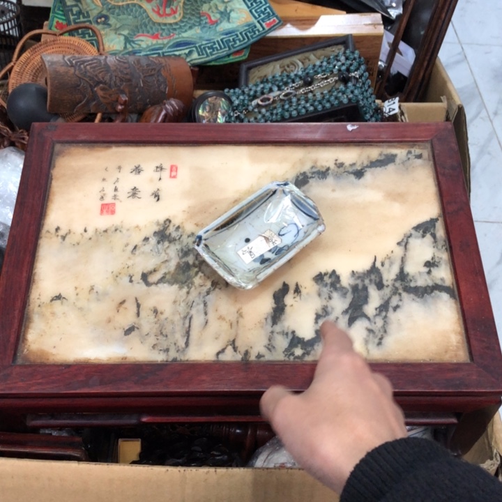 陶瓷孤品单件车里拍