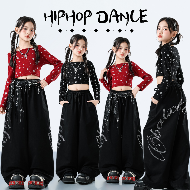 中大女童潮酷嘻哈爵士舞表演服儿童装街舞服帅气网红辣妹紧身休闲